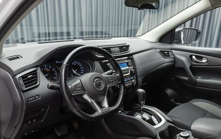 Nissan Qashqai, 2022 год, 2 499 000 рублей, 11 фотография