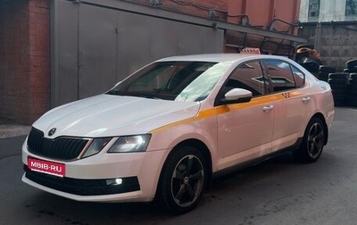 Skoda Octavia, 2018 год, 960 000 рублей, 1 фотография
