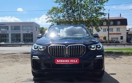 BMW X5, 2020 год, 7 350 000 рублей, 1 фотография