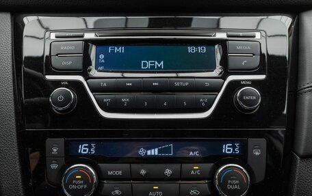 Nissan Qashqai, 2022 год, 2 499 000 рублей, 16 фотография