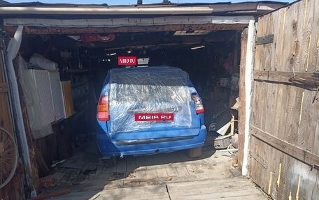 Mitsubishi Space Star I рестайлинг, 1999 год, 40 000 рублей, 1 фотография