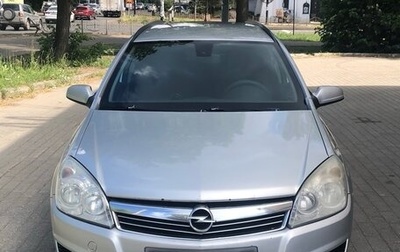 Opel Astra H, 2008 год, 550 000 рублей, 1 фотография
