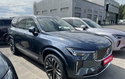 Volvo XC90 II рестайлинг, 2026 год, 12 300 000 рублей, 1 фотография