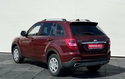 Lifan X60 I рестайлинг, 2018 год, 675 000 рублей, 1 фотография