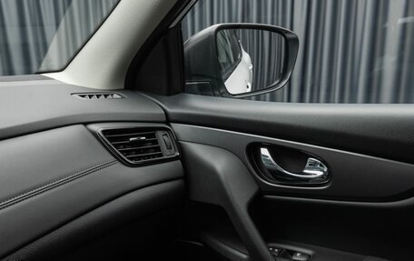 Nissan Qashqai, 2022 год, 2 499 000 рублей, 23 фотография