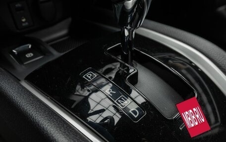 Nissan Qashqai, 2022 год, 2 499 000 рублей, 17 фотография