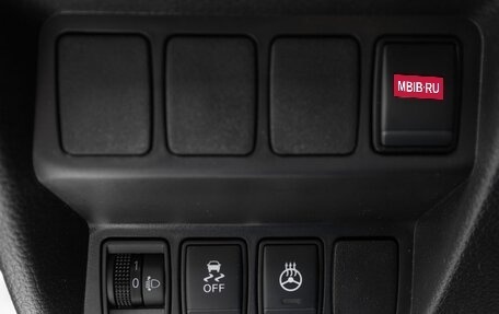 Nissan Qashqai, 2022 год, 2 499 000 рублей, 20 фотография