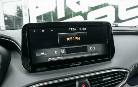 Hyundai Santa Fe IV, 2021 год, 3 360 000 рублей, 17 фотография