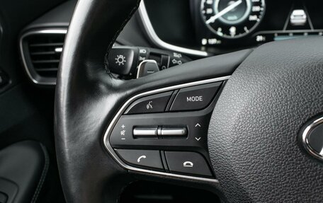 Hyundai Santa Fe IV, 2021 год, 3 360 000 рублей, 27 фотография