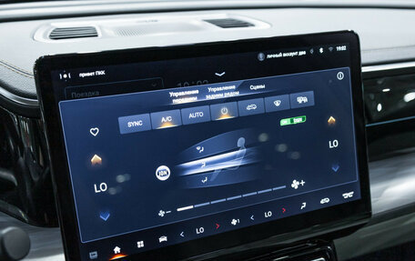 GAC GS8, 2023 год, 3 299 000 рублей, 28 фотография