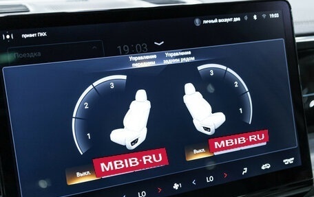 GAC GS8, 2023 год, 3 299 000 рублей, 29 фотография