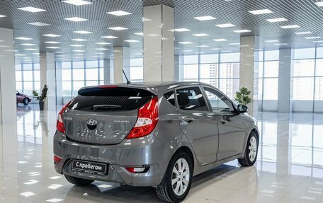 Hyundai Solaris II рестайлинг, 2012 год, 630 000 рублей, 2 фотография