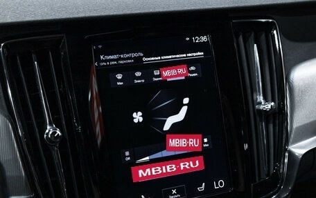 Volvo V90 Cross Country I рестайлинг, 2017 год, 3 599 000 рублей, 24 фотография