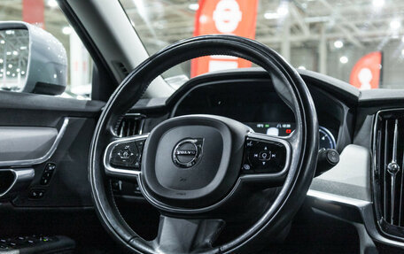 Volvo V90 Cross Country I рестайлинг, 2017 год, 3 599 000 рублей, 32 фотография