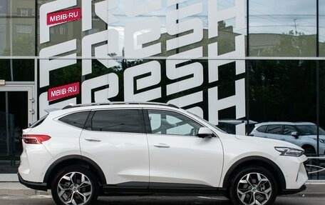 Haval F7 I, 2023 год, 2 050 000 рублей, 5 фотография