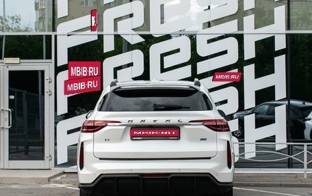Haval F7 I, 2023 год, 2 050 000 рублей, 4 фотография