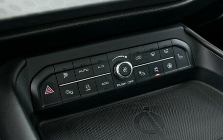Haval F7 I, 2023 год, 2 050 000 рублей, 20 фотография