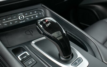 Haval F7 I, 2023 год, 2 050 000 рублей, 22 фотография