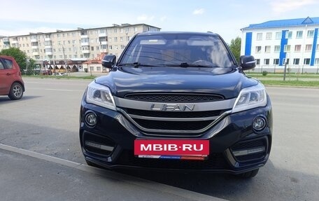 Lifan X60 I рестайлинг, 2017 год, 750 000 рублей, 2 фотография