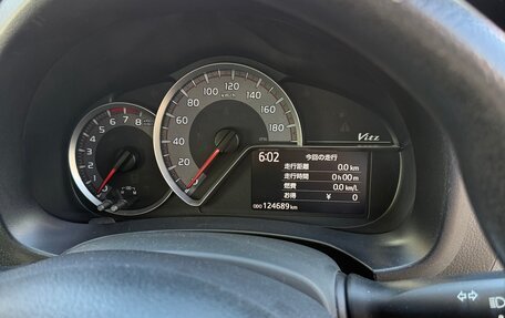 Toyota Vitz, 2015 год, 1 050 000 рублей, 8 фотография