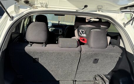 Toyota Vitz, 2015 год, 1 050 000 рублей, 11 фотография
