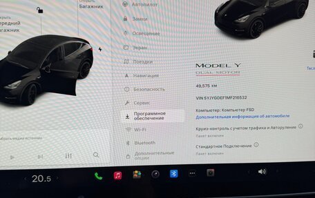 Tesla Model Y I, 2021 год, 4 250 000 рублей, 7 фотография
