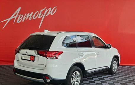 Mitsubishi Outlander III рестайлинг 3, 2018 год, 2 150 000 рублей, 5 фотография