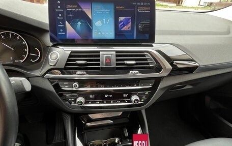 BMW X4, 2019 год, 4 400 000 рублей, 16 фотография