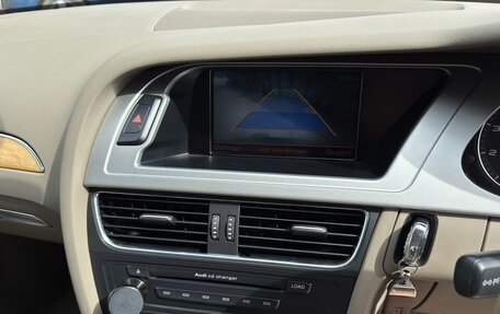 Audi A4, 2008 год, 1 250 000 рублей, 15 фотография