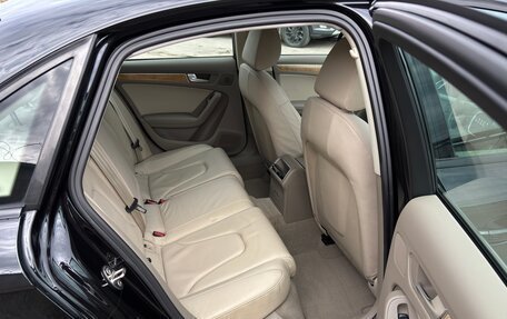 Audi A4, 2008 год, 1 250 000 рублей, 18 фотография