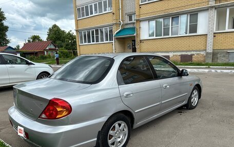 KIA Spectra II (LD), 2006 год, 280 000 рублей, 5 фотография