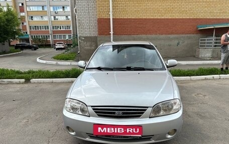 KIA Spectra II (LD), 2006 год, 280 000 рублей, 2 фотография