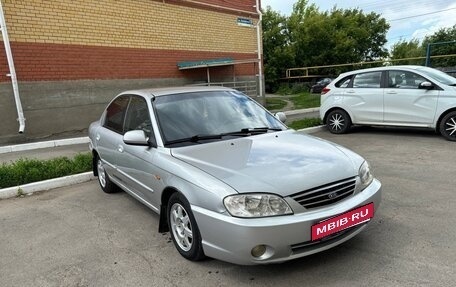KIA Spectra II (LD), 2006 год, 280 000 рублей, 3 фотография