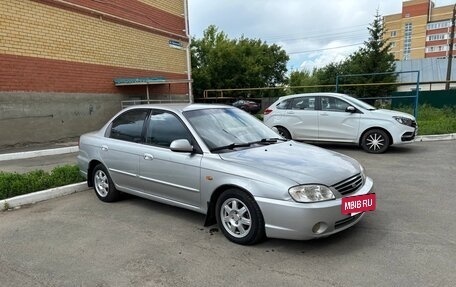KIA Spectra II (LD), 2006 год, 280 000 рублей, 4 фотография