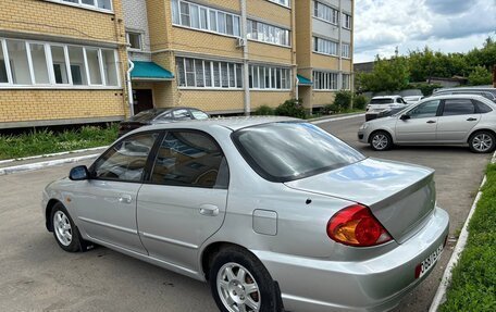 KIA Spectra II (LD), 2006 год, 280 000 рублей, 6 фотография