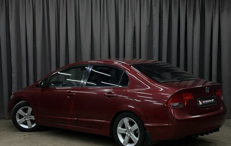 Honda Civic VIII, 2005 год, 579 777 рублей, 2 фотография
