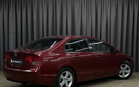 Honda Civic VIII, 2005 год, 579 777 рублей, 4 фотография