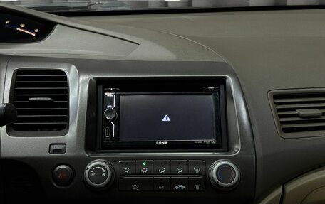 Honda Civic VIII, 2005 год, 579 777 рублей, 12 фотография