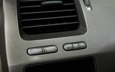 Honda Civic VIII, 2005 год, 579 777 рублей, 16 фотография