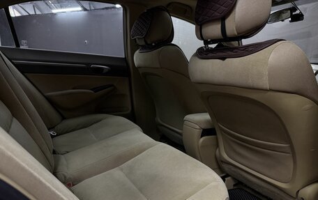 Honda Civic VIII, 2005 год, 579 777 рублей, 8 фотография