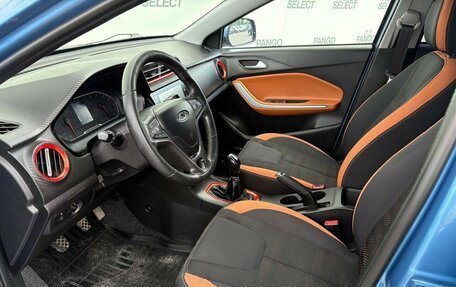 Chery Tiggo 2, 2017 год, 980 000 рублей, 5 фотография