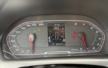 Chery Tiggo 2, 2017 год, 980 000 рублей, 8 фотография