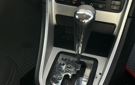 Peugeot 307 I, 2007 год, 290 000 рублей, 22 фотография
