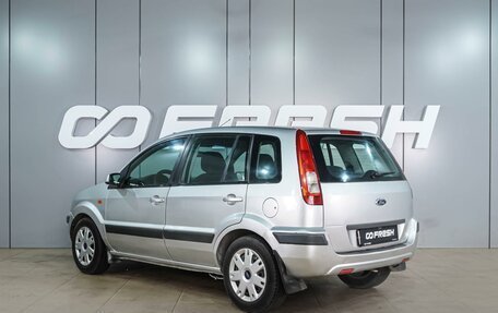 Ford Fusion I, 2007 год, 399 000 рублей, 2 фотография