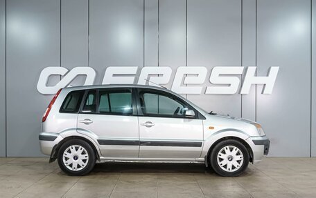 Ford Fusion I, 2007 год, 399 000 рублей, 5 фотография
