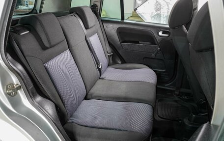 Ford Fusion I, 2007 год, 399 000 рублей, 7 фотография