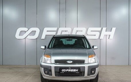 Ford Fusion I, 2007 год, 399 000 рублей, 3 фотография