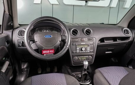 Ford Fusion I, 2007 год, 399 000 рублей, 6 фотография