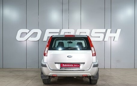 Ford Fusion I, 2007 год, 399 000 рублей, 4 фотография