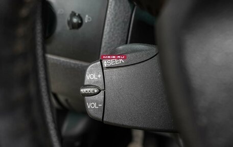 Ford Fusion I, 2007 год, 399 000 рублей, 14 фотография